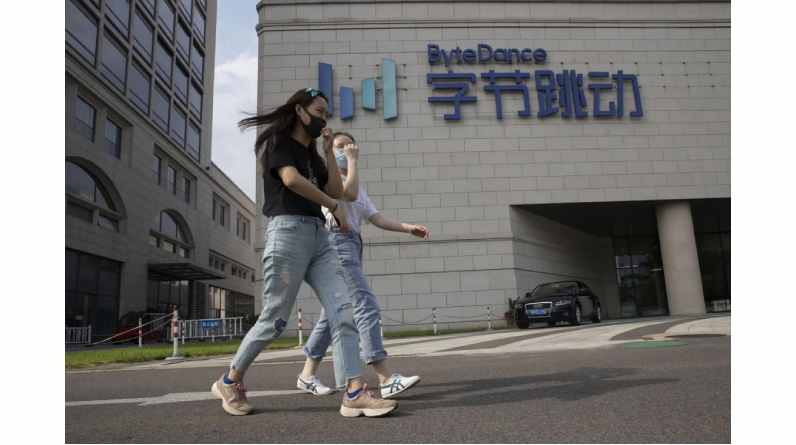 ByteDance says it has suspended development of its own smartphone under Smartisan, and will fold Smartisan’s R&D team into ByteDance’s educational hardware unit